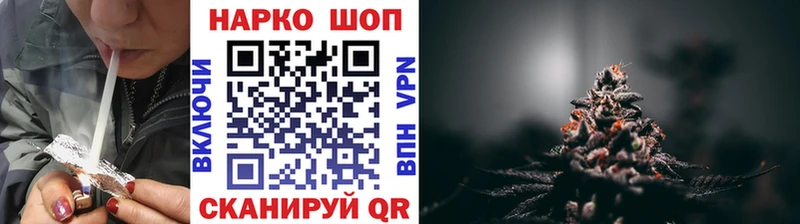 Где можно купить наркотики Зеленогорск A-PVP ГАШ Канабис
