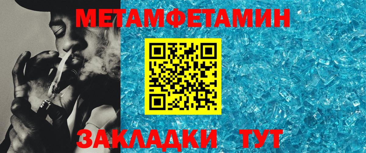Amphetamine  Amphetamine  Вход с VPN  Зеленогорск  АМФЕТАМИН 98% 