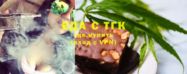 apvp Елизово
