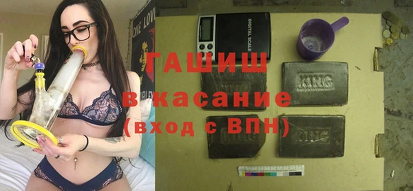 прущий лед Дмитровск