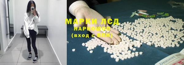 МДМА Елабуга