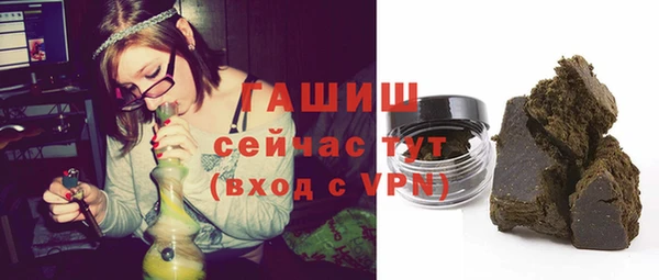 apvp Елизово
