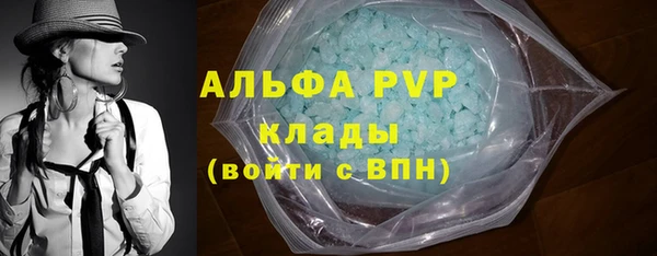 прущий лед Дмитровск