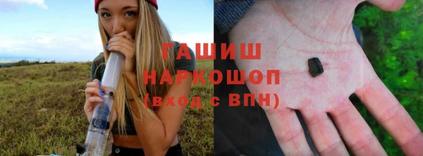 MESCALINE Тихвин