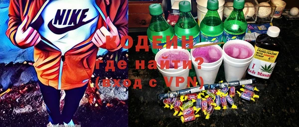 бутик Дмитриев
