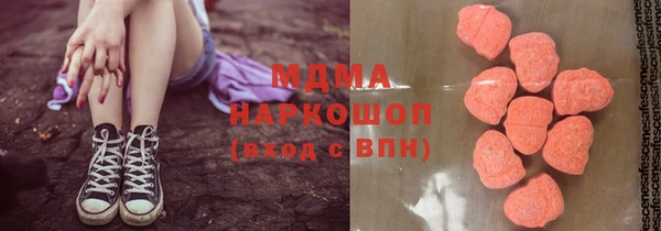 бутик Дмитриев