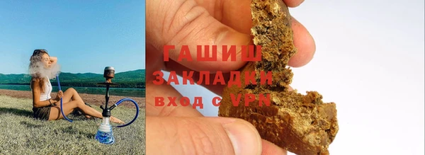 apvp Елизово