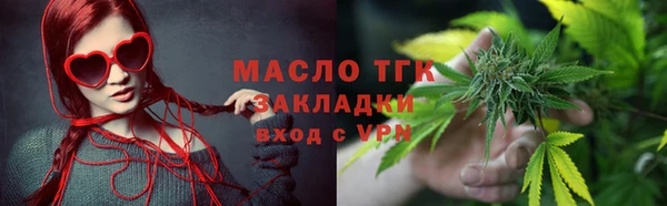 apvp Елизово
