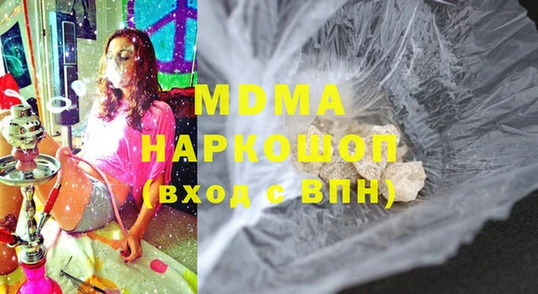 apvp Ельня