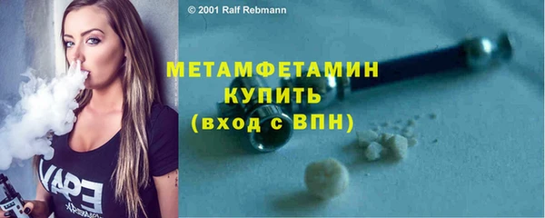 apvp Елизово