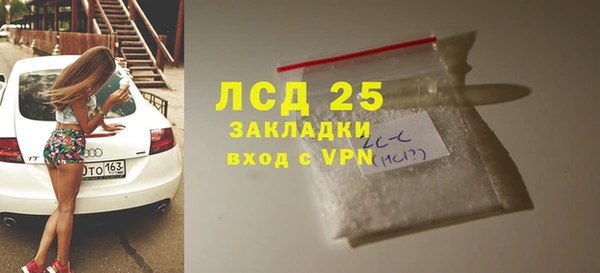 apvp Елизово