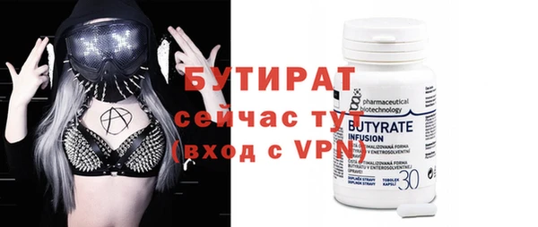 apvp Елизово