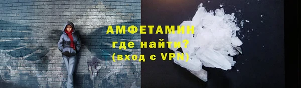 бутик Дмитриев