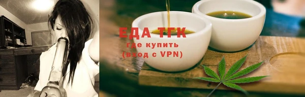 бутик Дмитриев