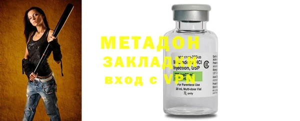 apvp Ельня