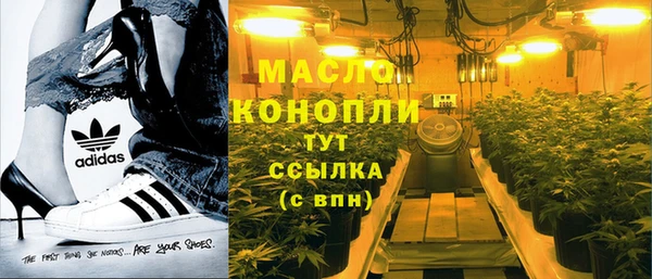бутик Дмитриев