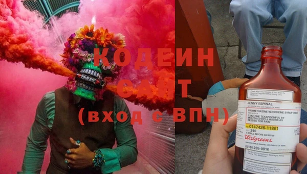 МДМА Елабуга