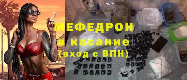 apvp Ельня
