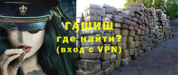 МДМА Елабуга