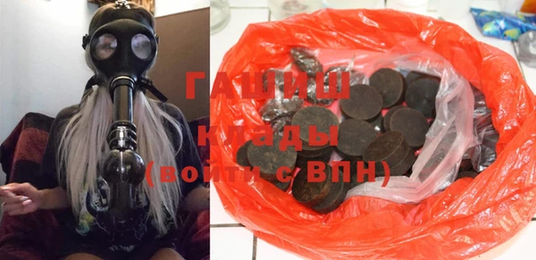 apvp Ельня