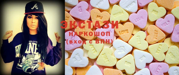 прущий лед Дмитровск