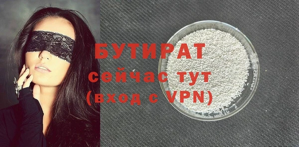 прущий лед Дмитровск