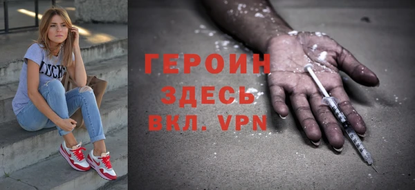 apvp Ельня