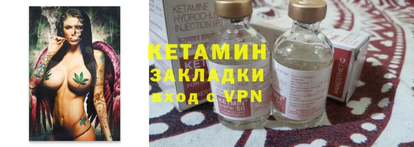 apvp Елизово