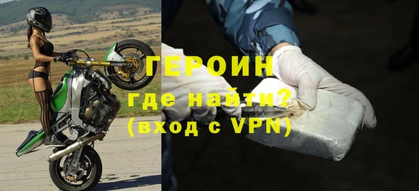 apvp Ельня