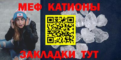 а пвп мука Волгодонск