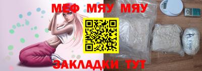 наркотики Волжск