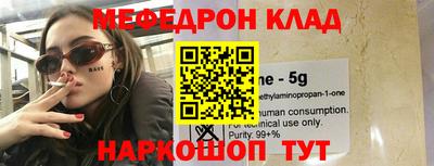 наркотики Волжск