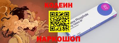 а пвп мука Волгодонск
