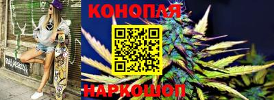 наркотики Волжск