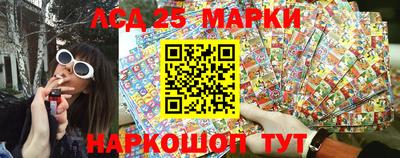 наркотики Волжск