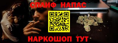 а пвп мука Волгодонск
