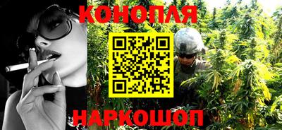 а пвп мука Волгодонск