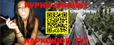 наркотики Волжск