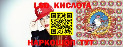 наркотики Волжск