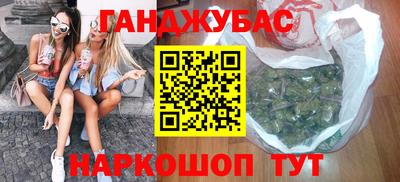 мяу мяу мука Волжский