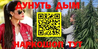 а пвп мука Волгодонск