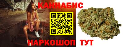 мяу мяу мука Волжский