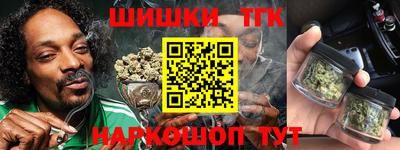 мяу мяу мука Волжский