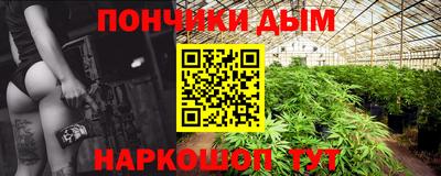мяу мяу мука Волжский