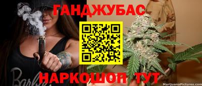 наркотики Волжск
