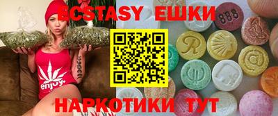 мяу мяу мука Волжский