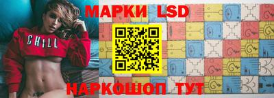 наркотики Волжск