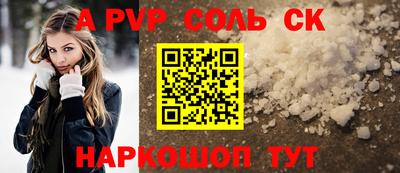 мяу мяу мука Волжский