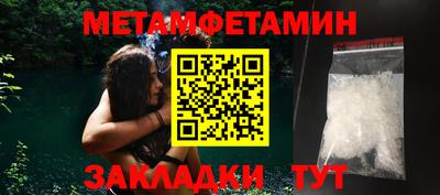 наркотики Волжск