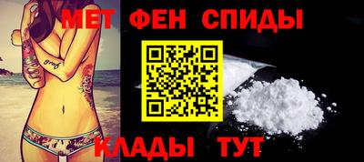 мяу мяу мука Волжский